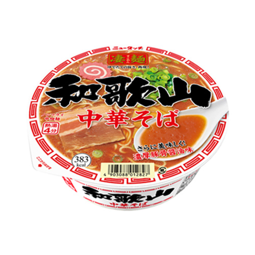 ﾔﾏﾀﾞｲ-27 凄麺 和歌山中華そば 12入